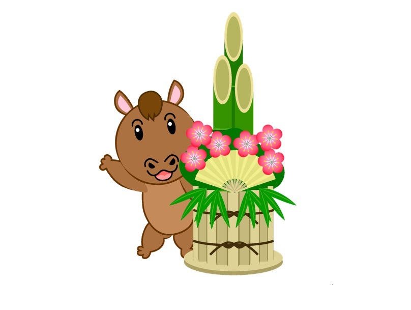 スタッフ紹介～2026年はどんな年にしたい？